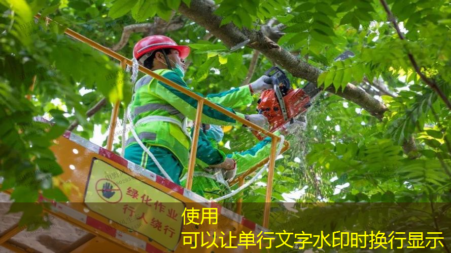jn江南公司，安全护航！儿童拼接泡沫滑梯打造放心游戏场所