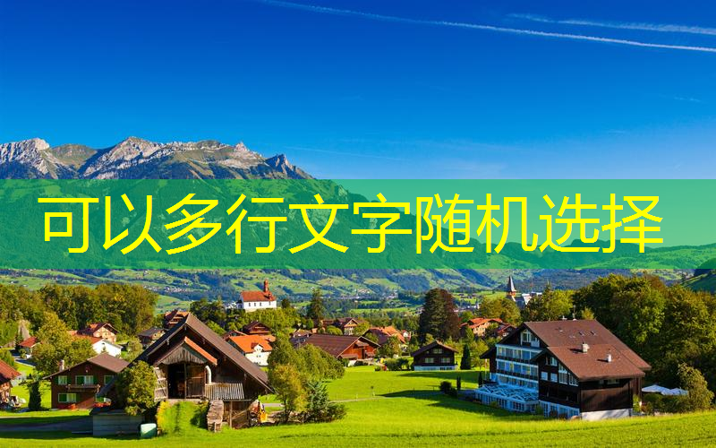 <strong>江南·体育官方网站登录，室内健身器用什么好</strong>