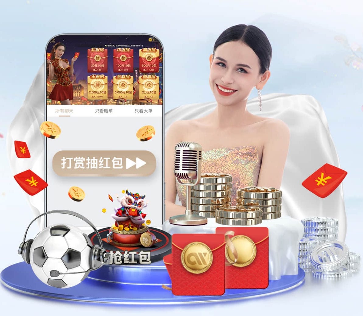 2026世界杯指定网站 语音技术应用观察：客服中心语音识别私有化部署与公有云方案对比，数据安全与运维成本