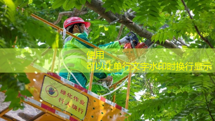 老款网球拍护线管怎么换