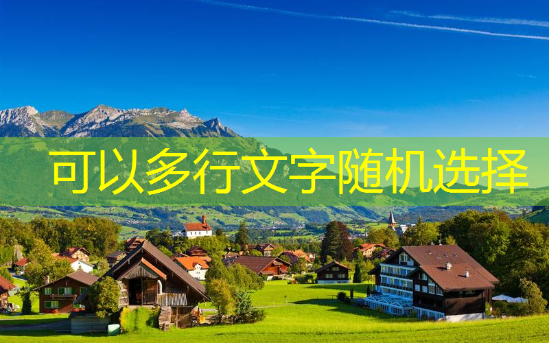 王子大孔网球拍穿线图