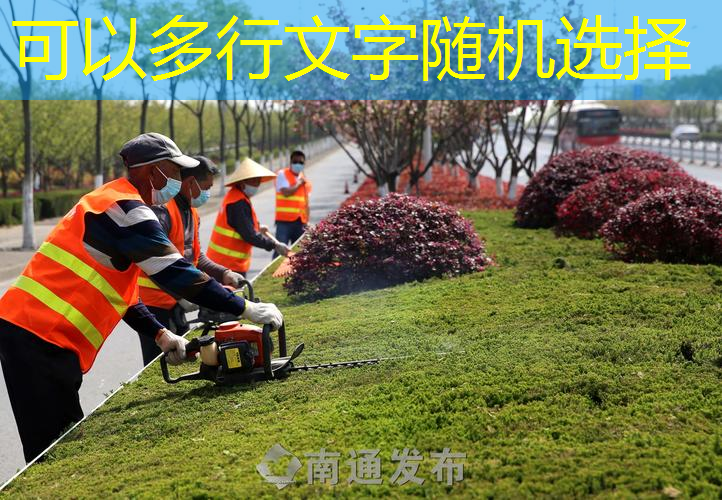 体育健身器材篮球场